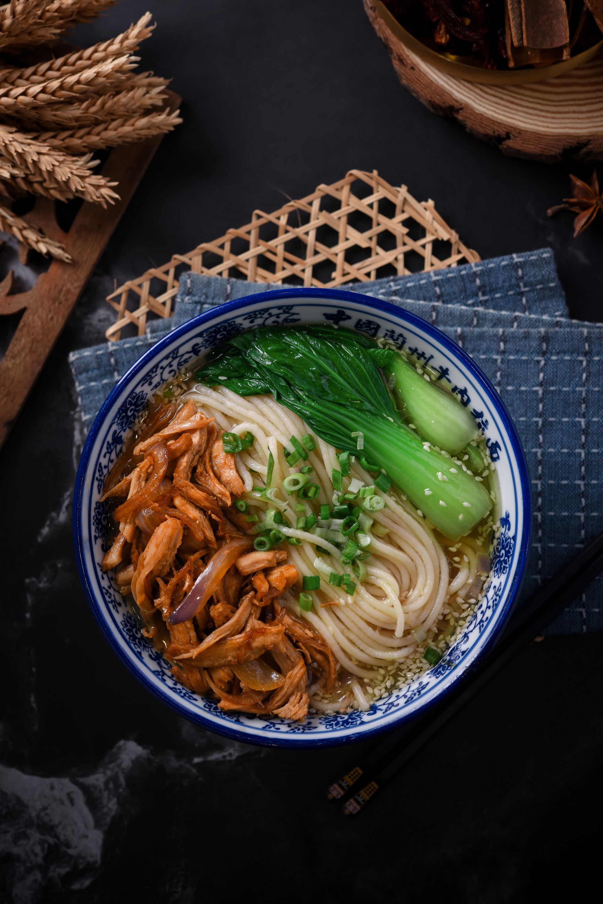 Mee Tarik with Shredded Chicken